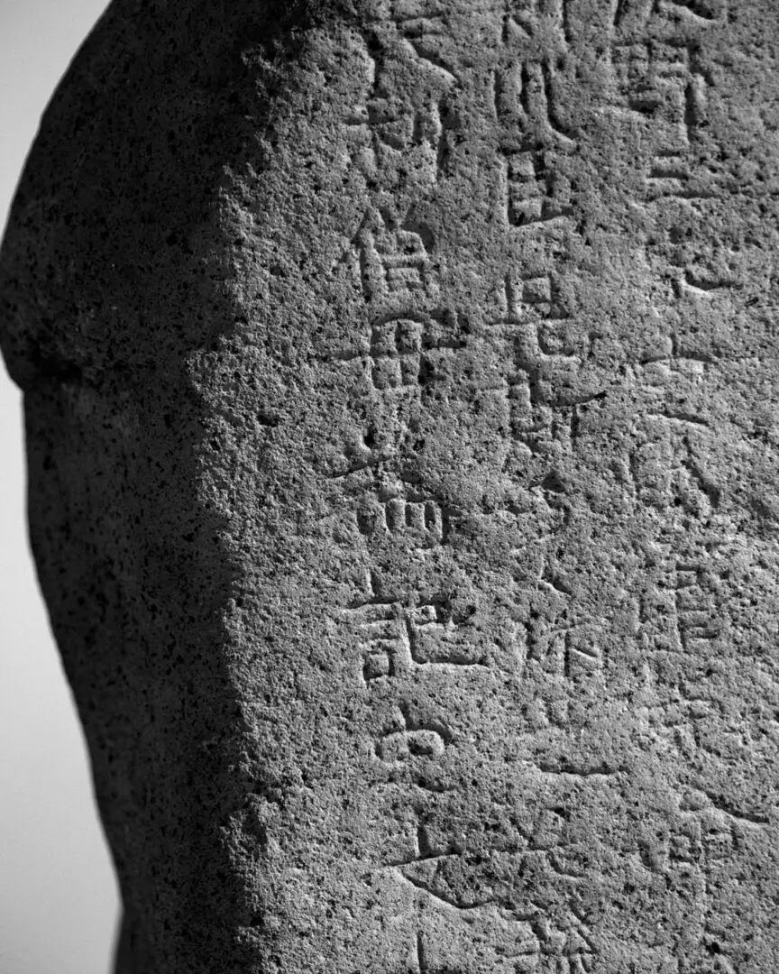 絶品　トランプ　天上碑 絶品 トランプ 天上碑 過去の告知一覧｜基本プレイ無料オンラインRPG